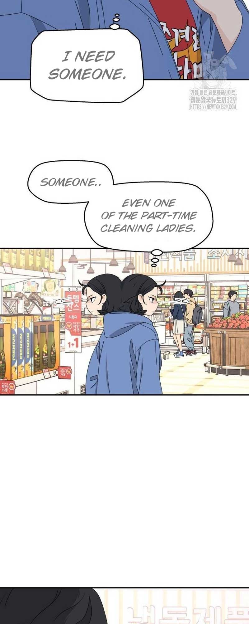 Sam Plays the Game Chapter 4 page 23