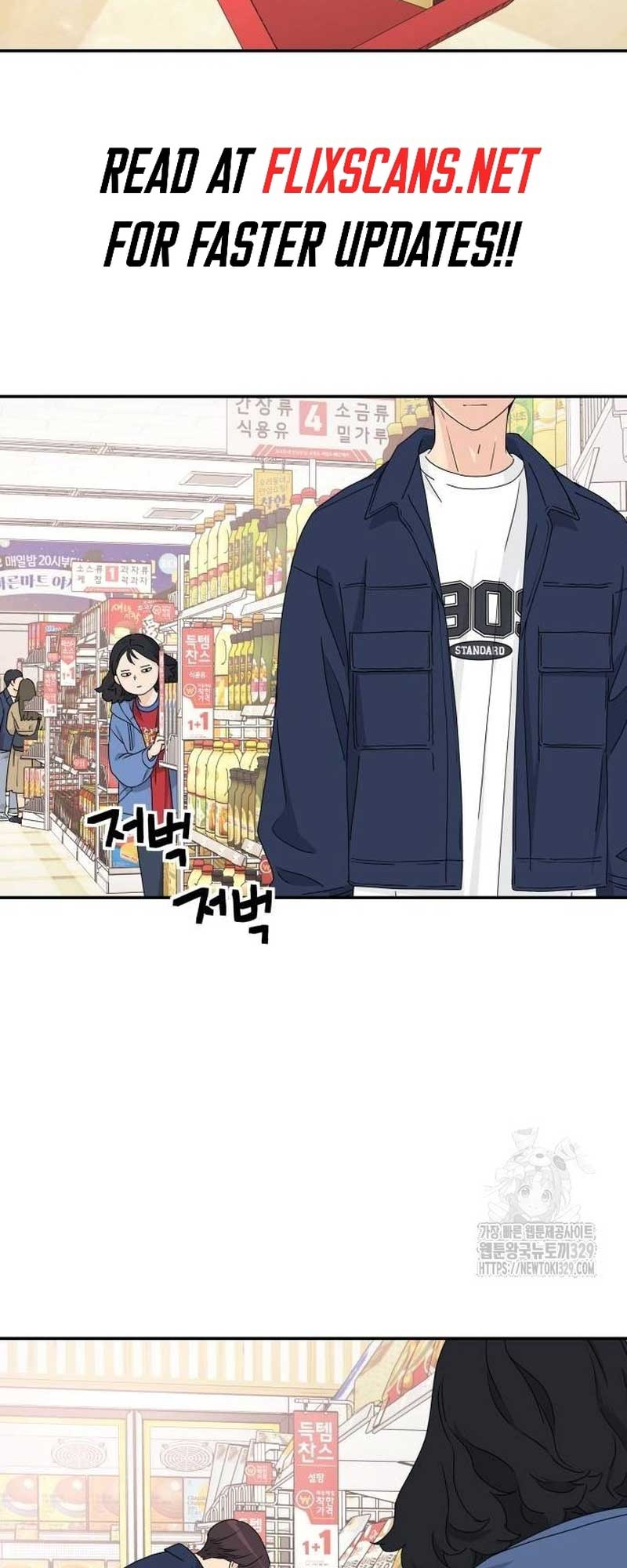 Sam Plays the Game Chapter 4 page 27