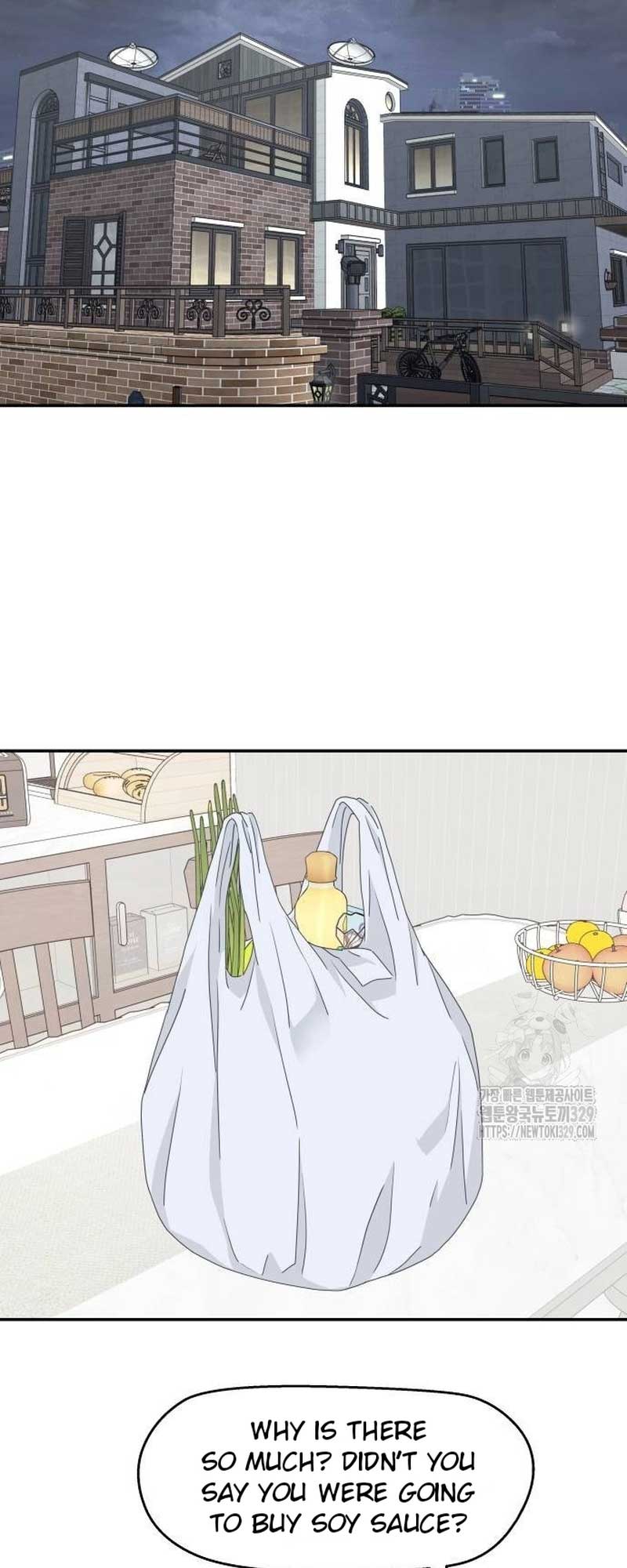 Sam Plays the Game Chapter 4 page 41