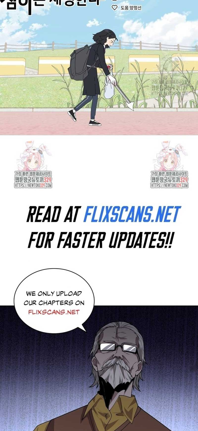 Sam Plays the Game Chapter 4 page 52