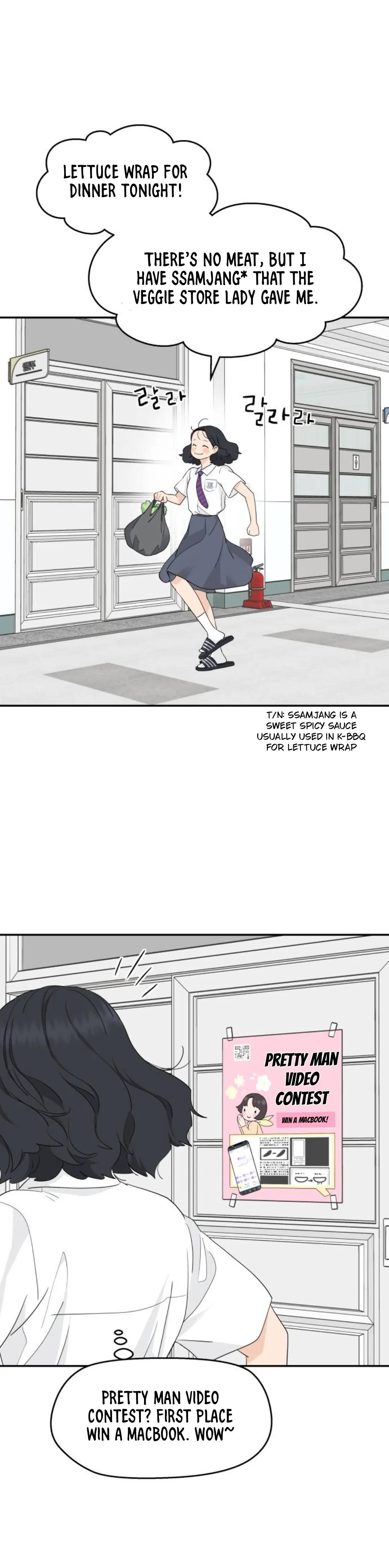 Sam Plays the Game Chapter 41 page 106