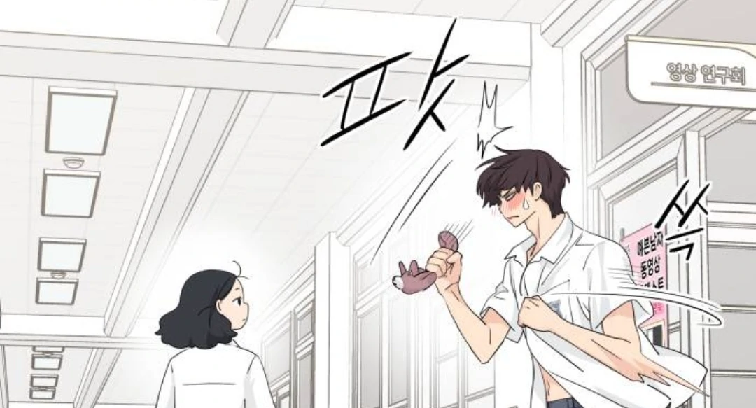 Sam Plays the Game Chapter 41 page 113