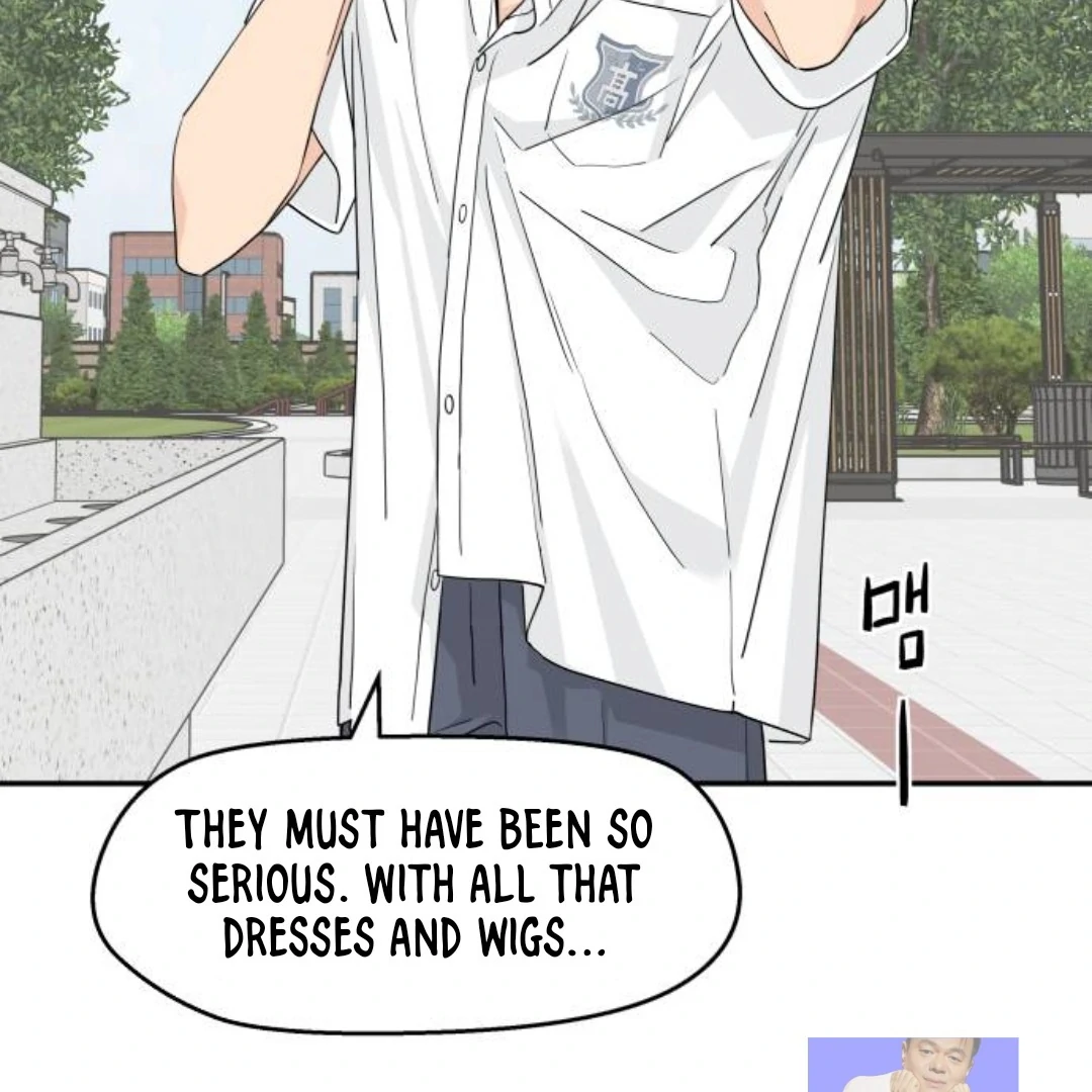 Sam Plays the Game Chapter 41 page 125