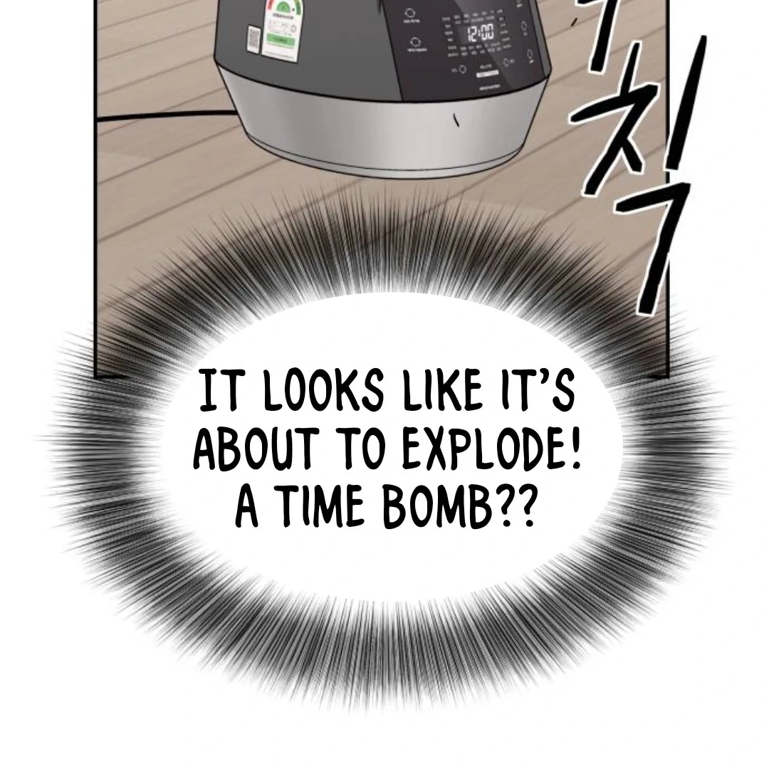 Sam Plays the Game Chapter 41 page 13