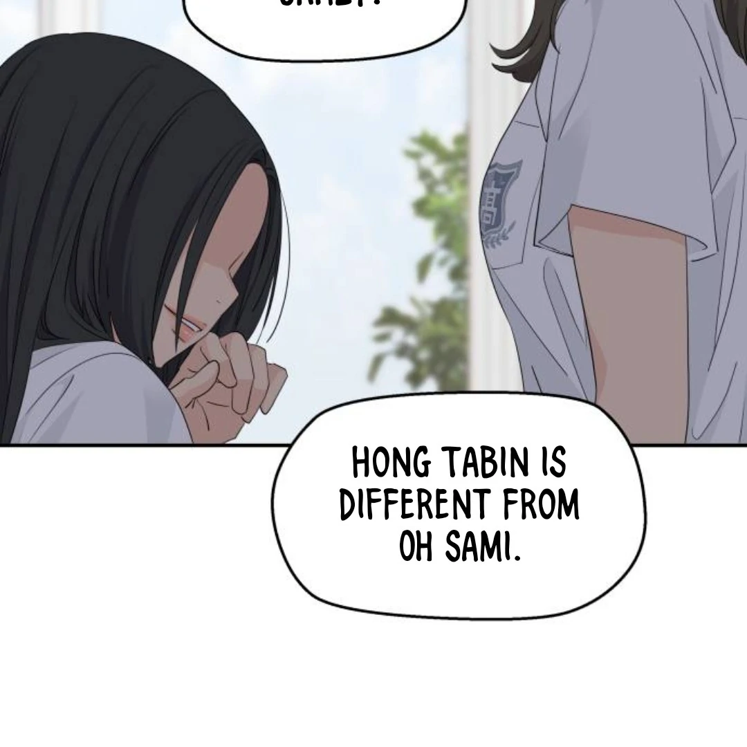 Sam Plays the Game Chapter 41 page 36