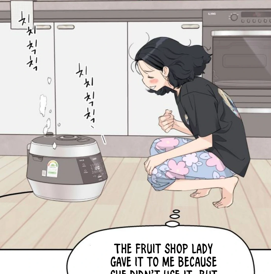 Sam Plays the Game Chapter 41 page 3