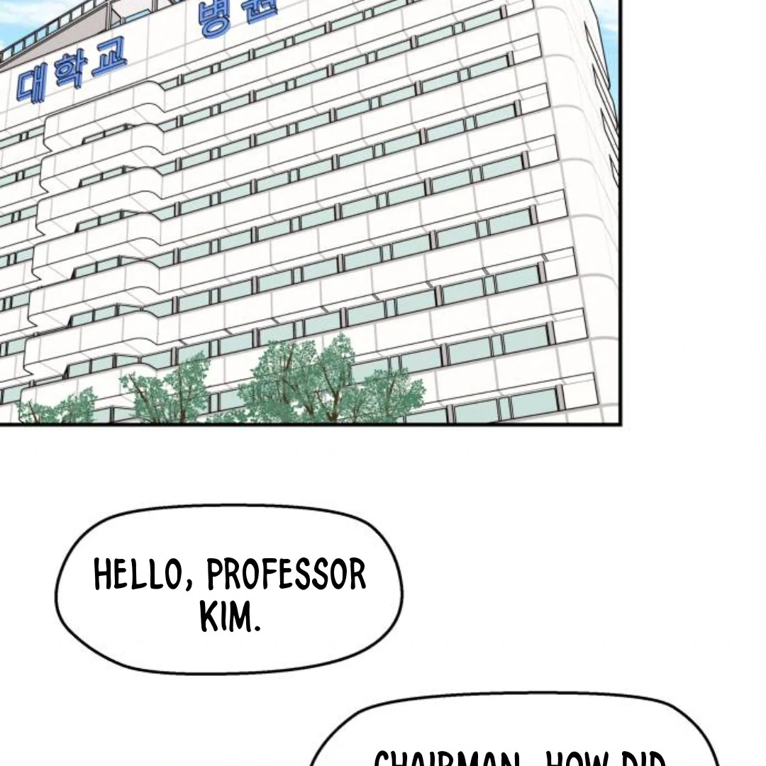 Sam Plays the Game Chapter 41 page 53