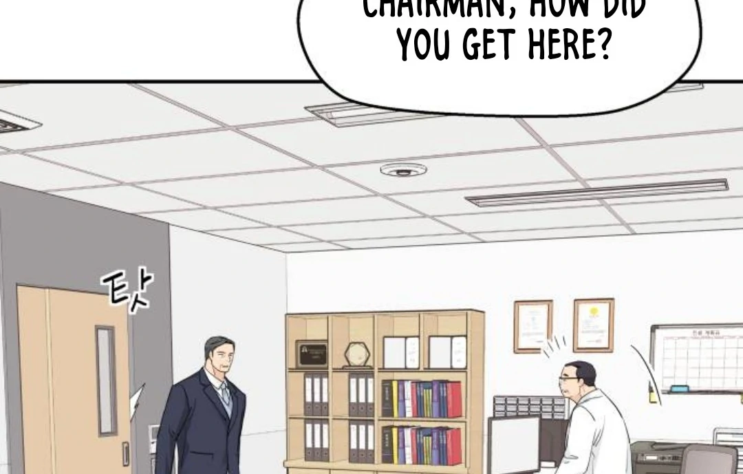 Sam Plays the Game Chapter 41 page 54