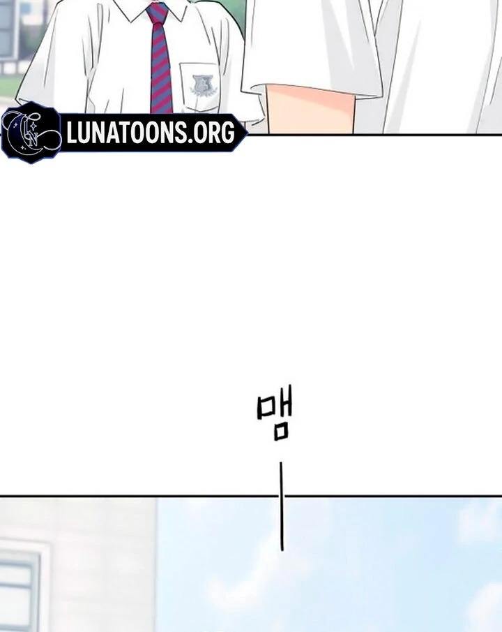 Sam Plays the Game Chapter 42 page 13