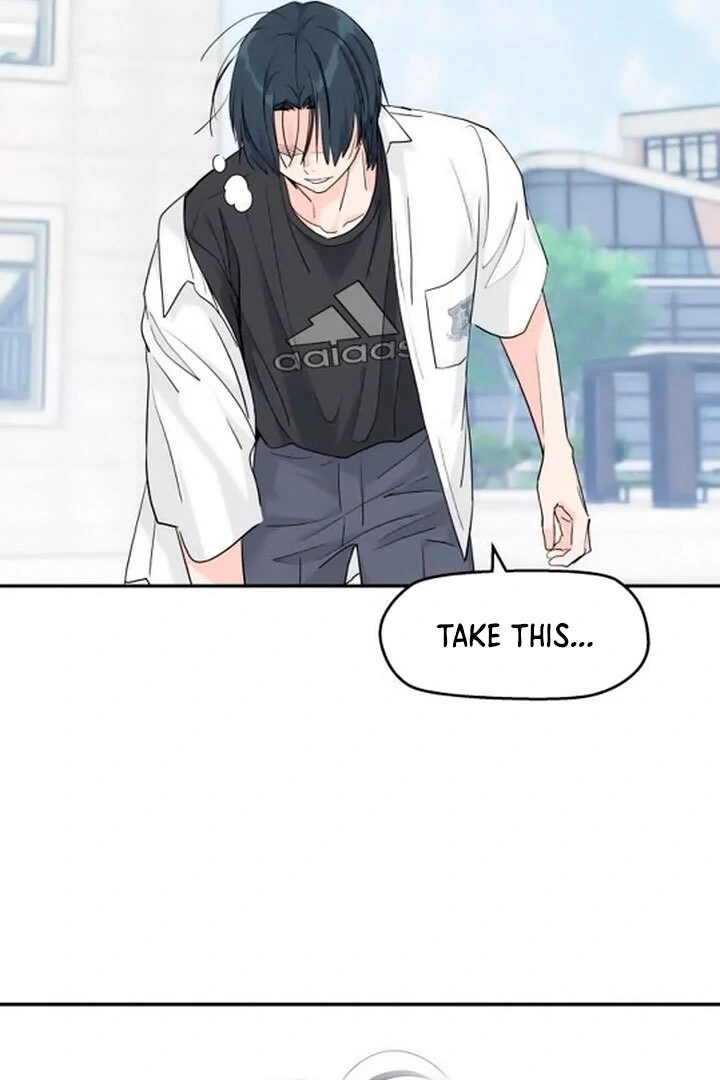 Sam Plays the Game Chapter 42 page 14