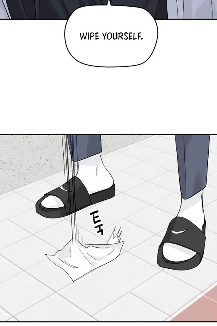 Sam Plays the Game Chapter 42 page 16