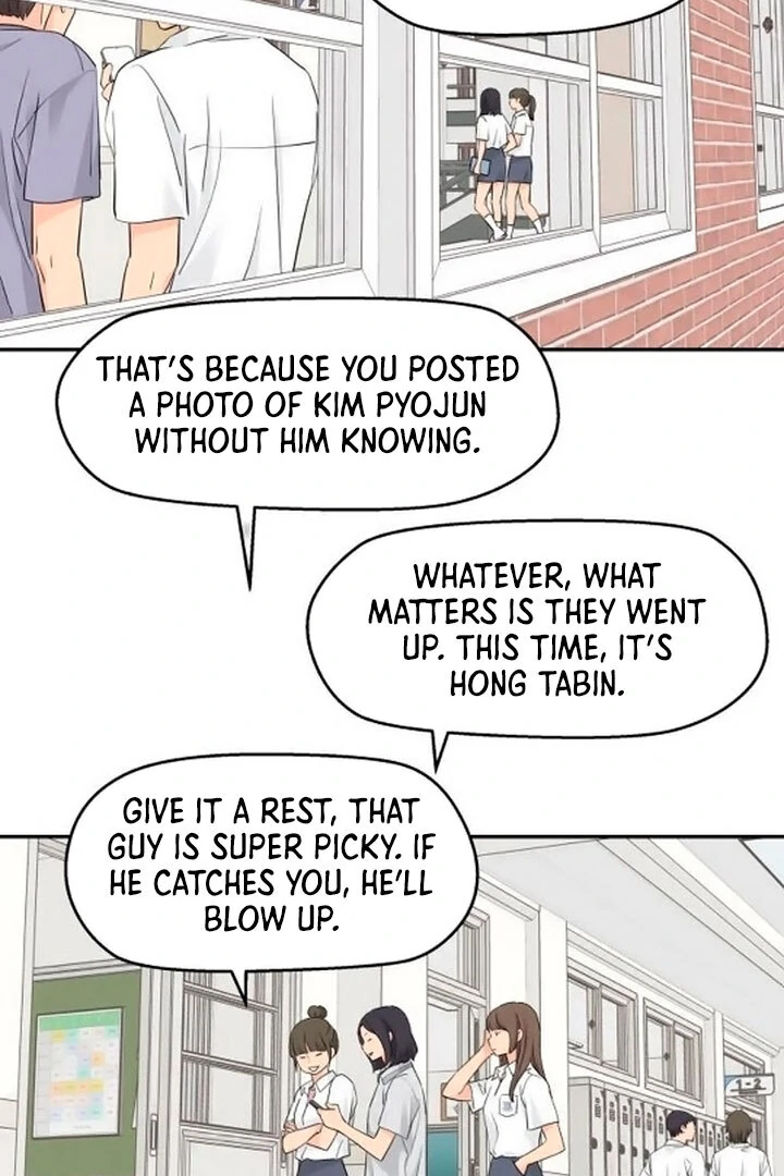 Sam Plays the Game Chapter 42 page 19