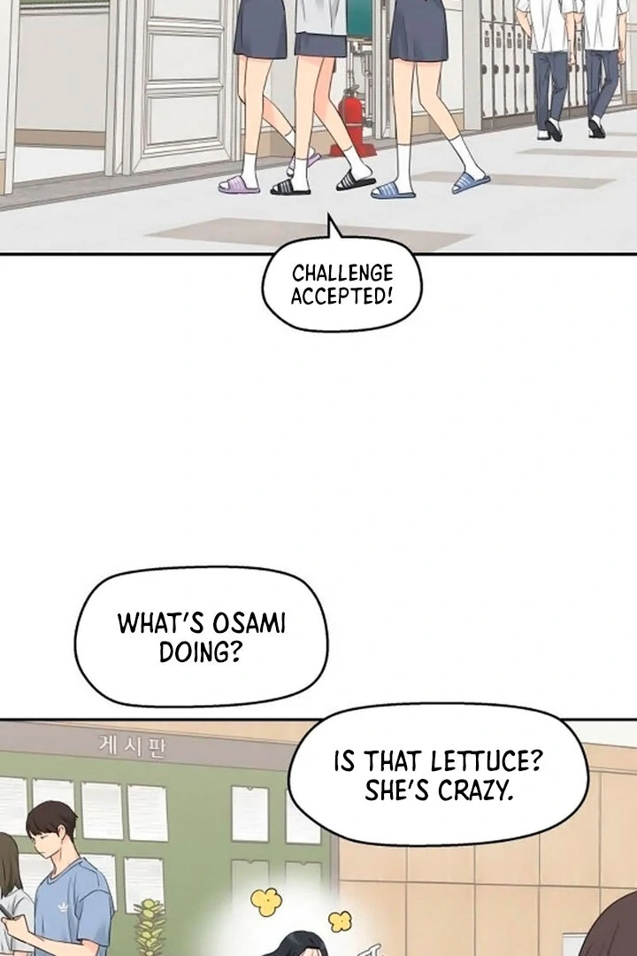 Sam Plays the Game Chapter 42 page 20