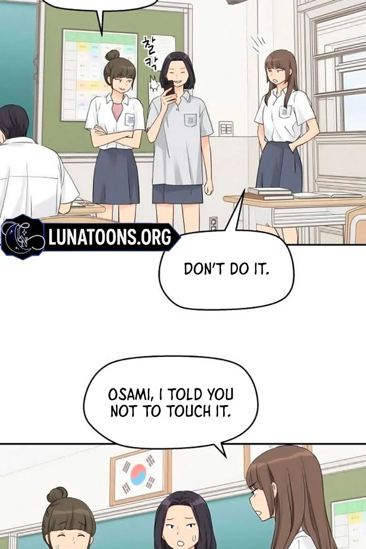 Sam Plays the Game Chapter 42 page 22