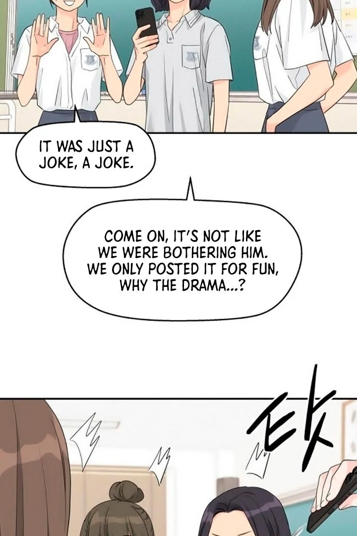Sam Plays the Game Chapter 42 page 23