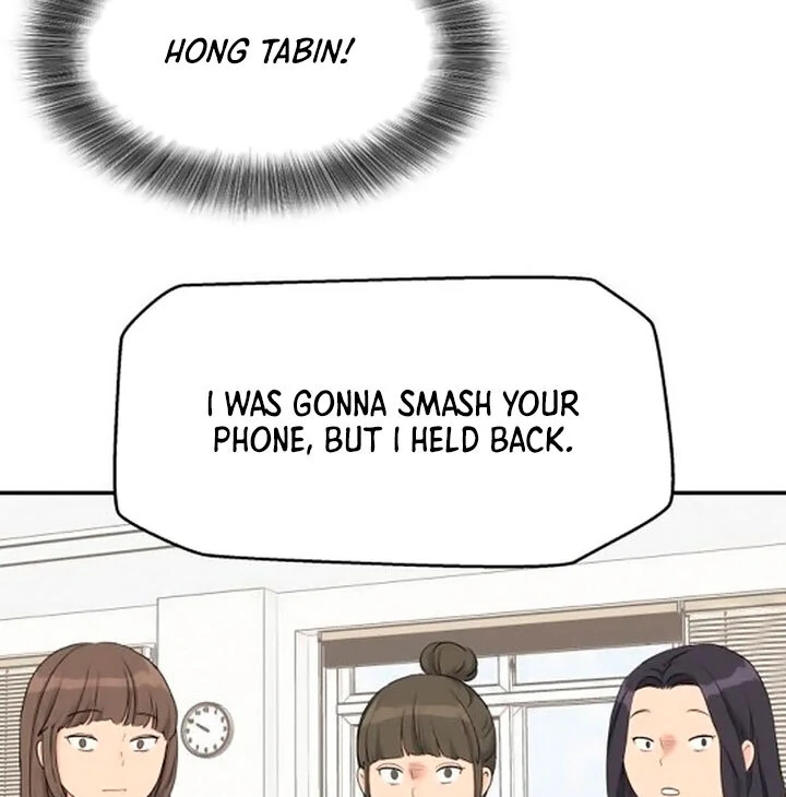Sam Plays the Game Chapter 42 page 26
