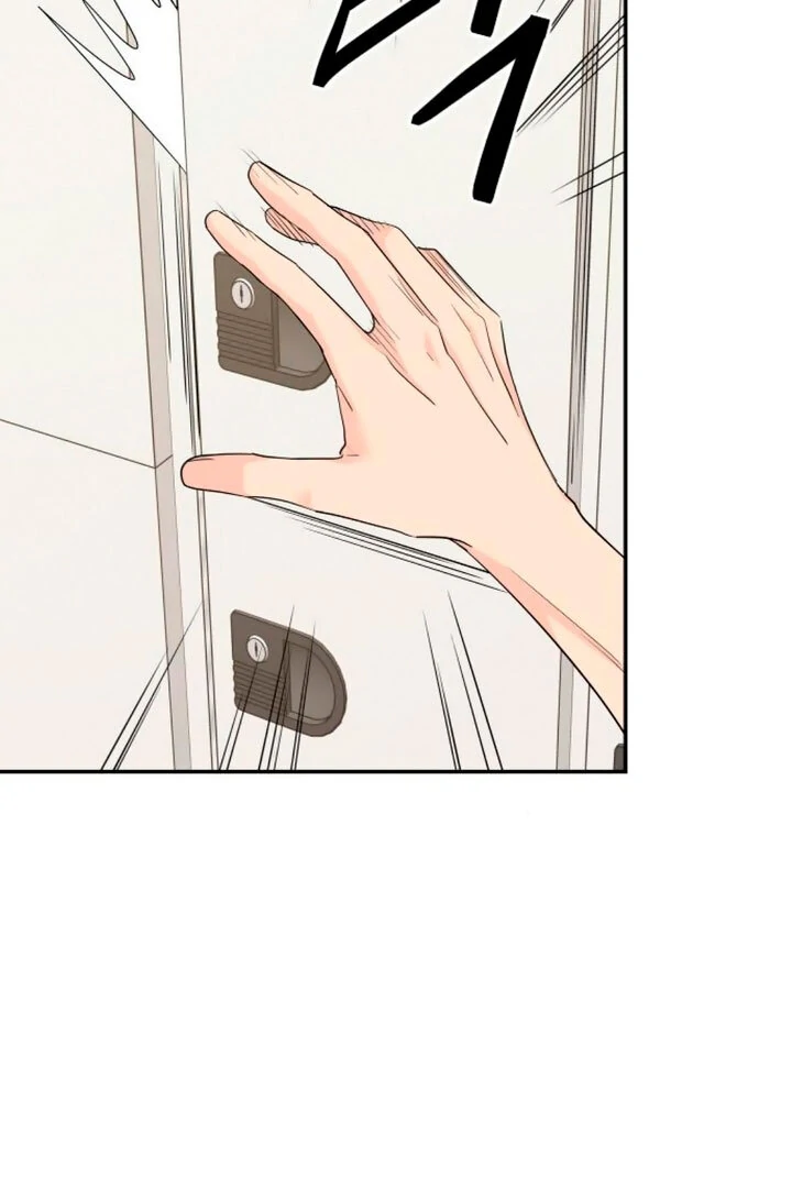 Sam Plays the Game Chapter 42 page 34