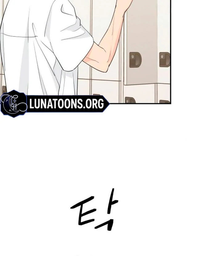 Sam Plays the Game Chapter 42 page 41