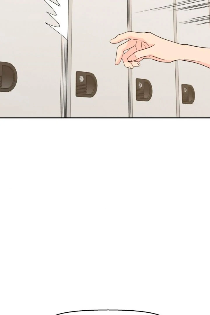 Sam Plays the Game Chapter 42 page 46