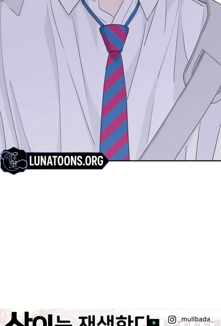 Sam Plays the Game Chapter 42 page 90