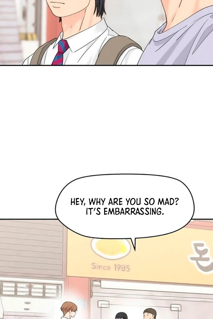 Sam Plays the Game Chapter 43 page 3