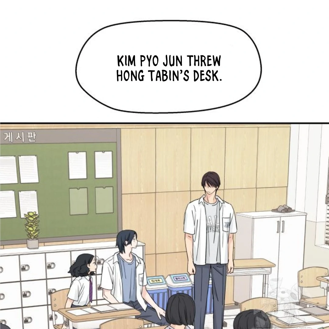 Sam Plays the Game Chapter 45 page 1