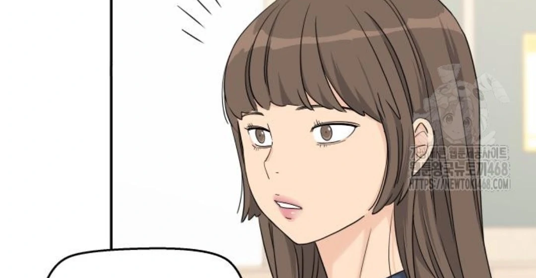Sam Plays the Game Chapter 45 page 22