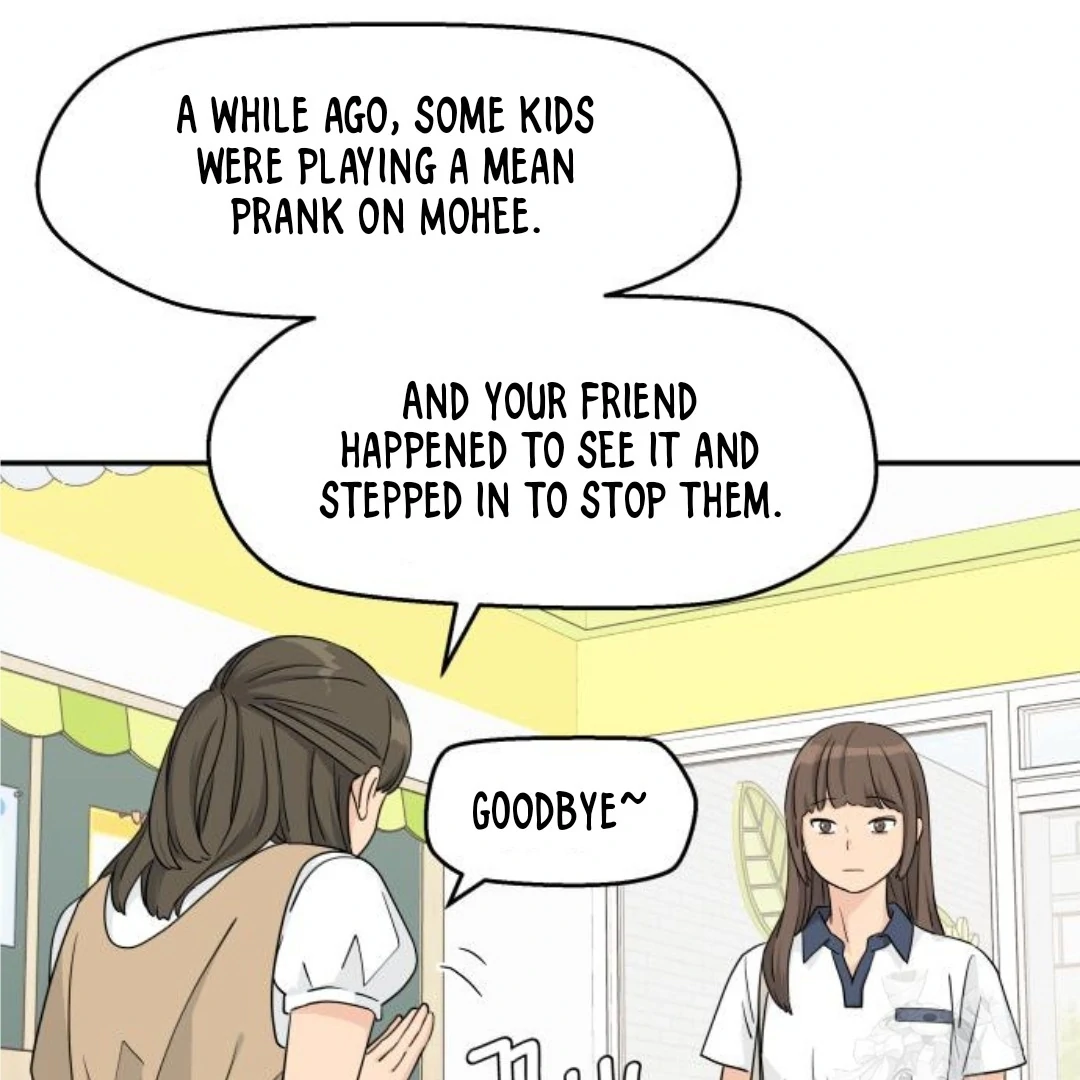 Sam Plays the Game Chapter 45 page 24