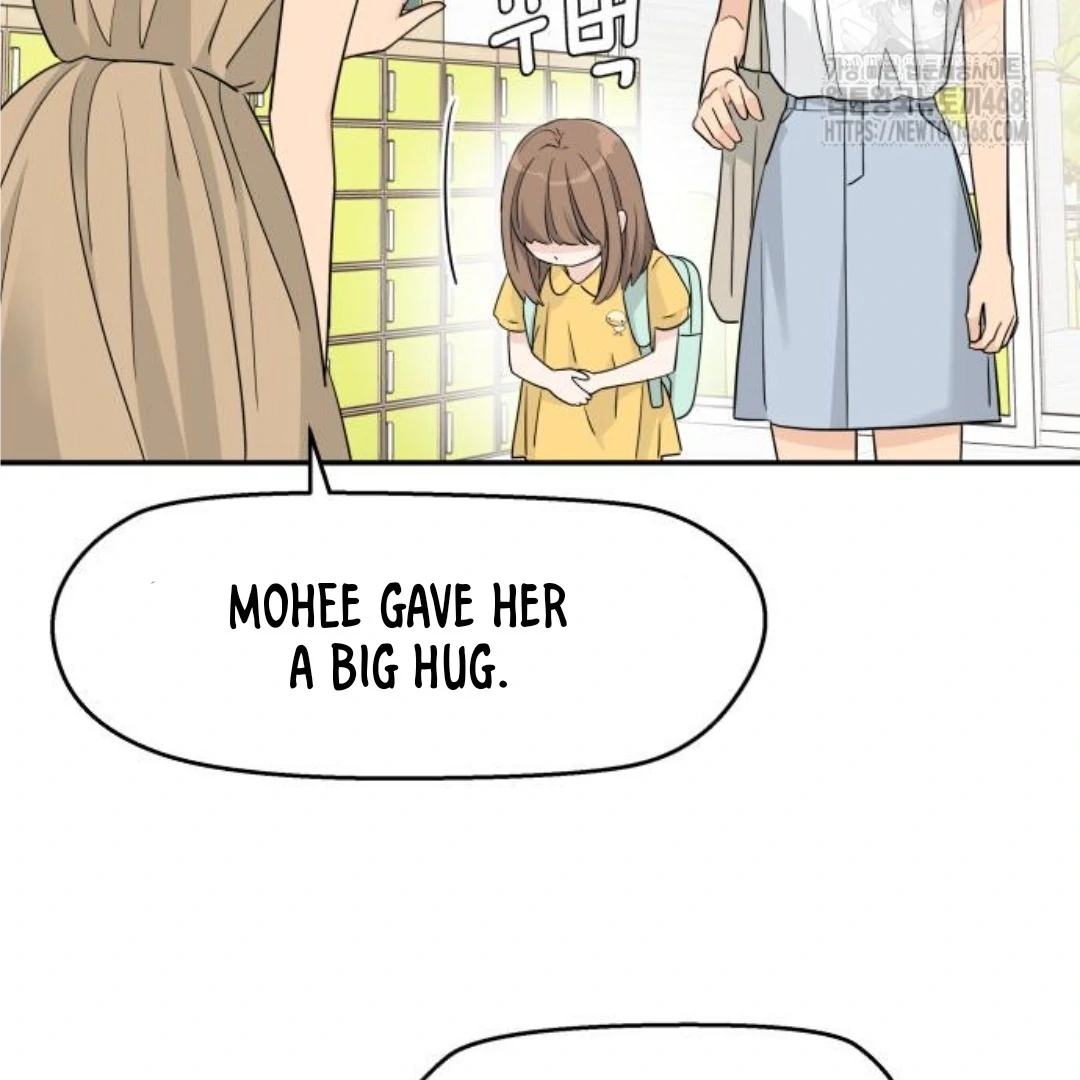 Sam Plays the Game Chapter 45 page 25