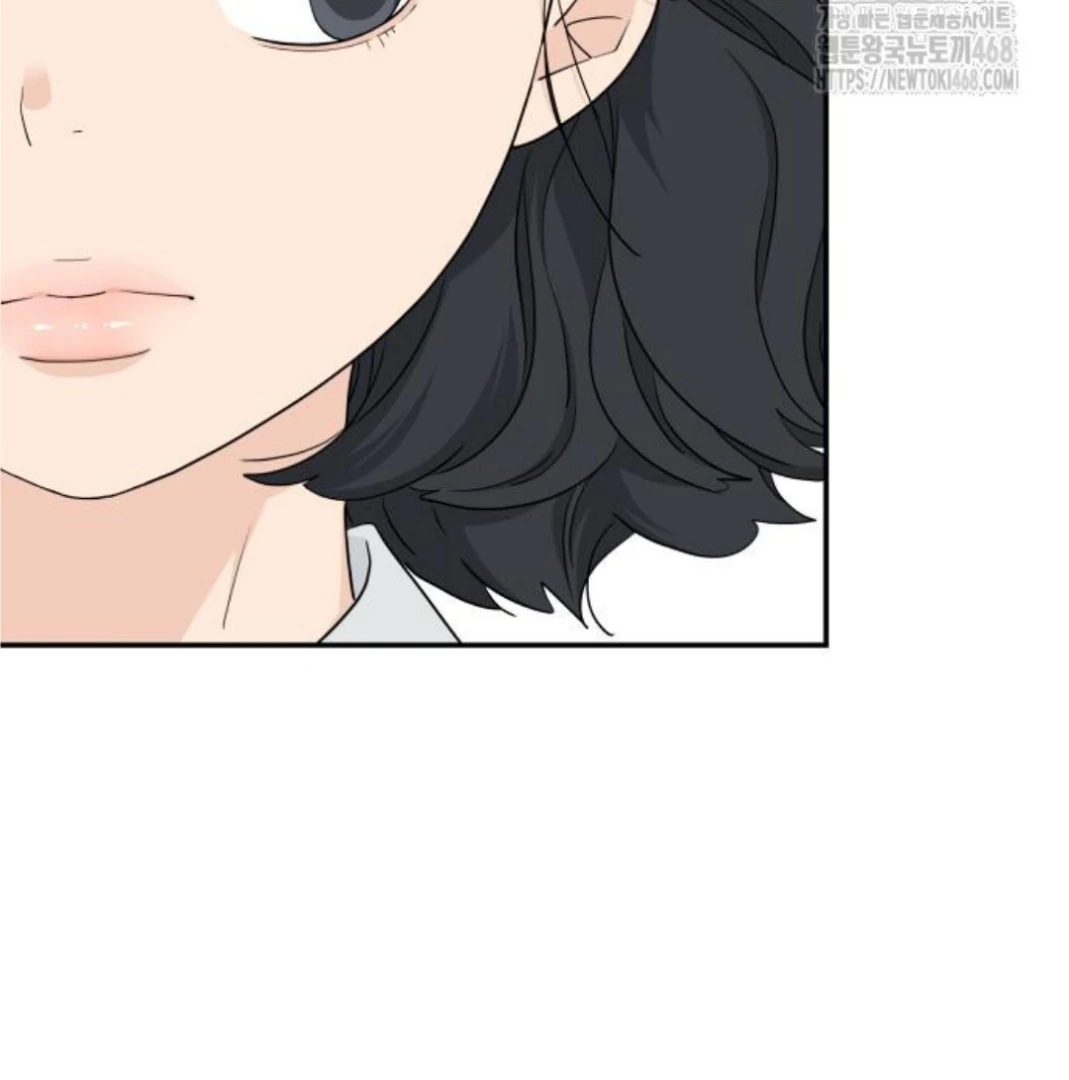 Sam Plays the Game Chapter 45 page 38