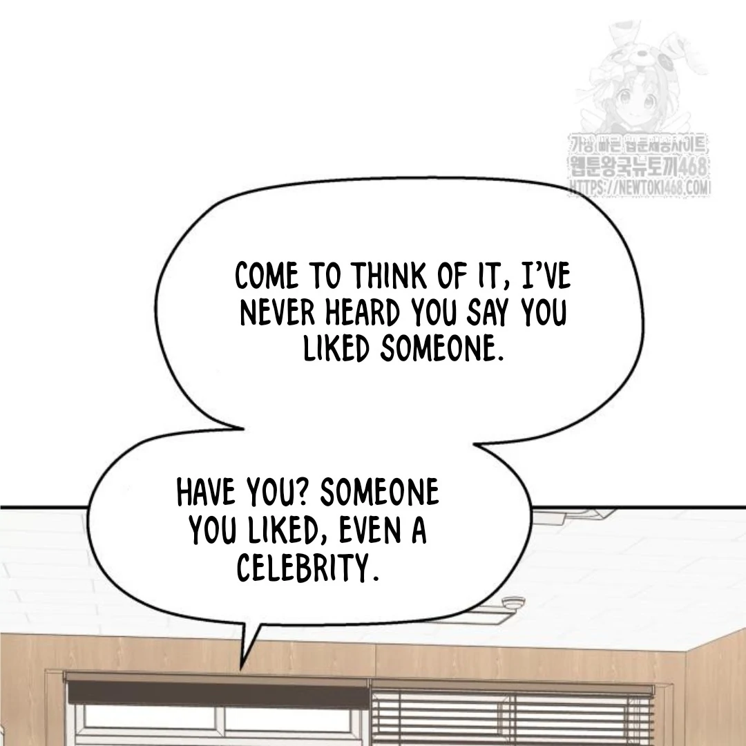 Sam Plays the Game Chapter 45 page 53