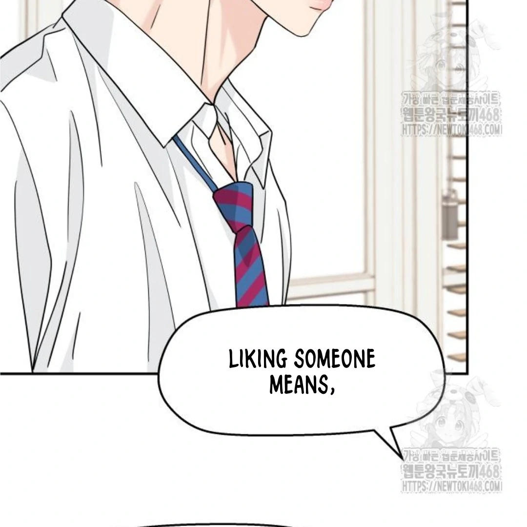 Sam Plays the Game Chapter 45 page 56