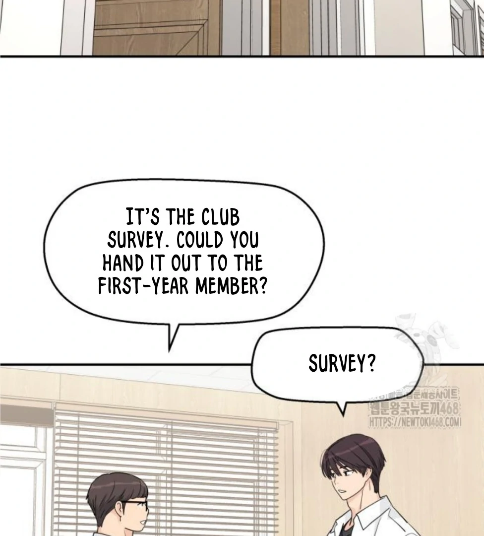 Sam Plays the Game Chapter 45 page 69