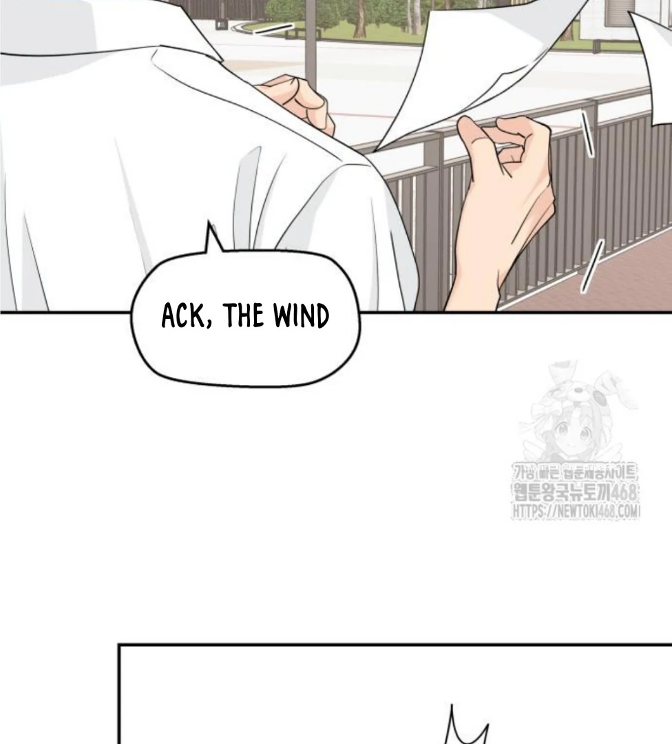 Sam Plays the Game Chapter 45 page 73