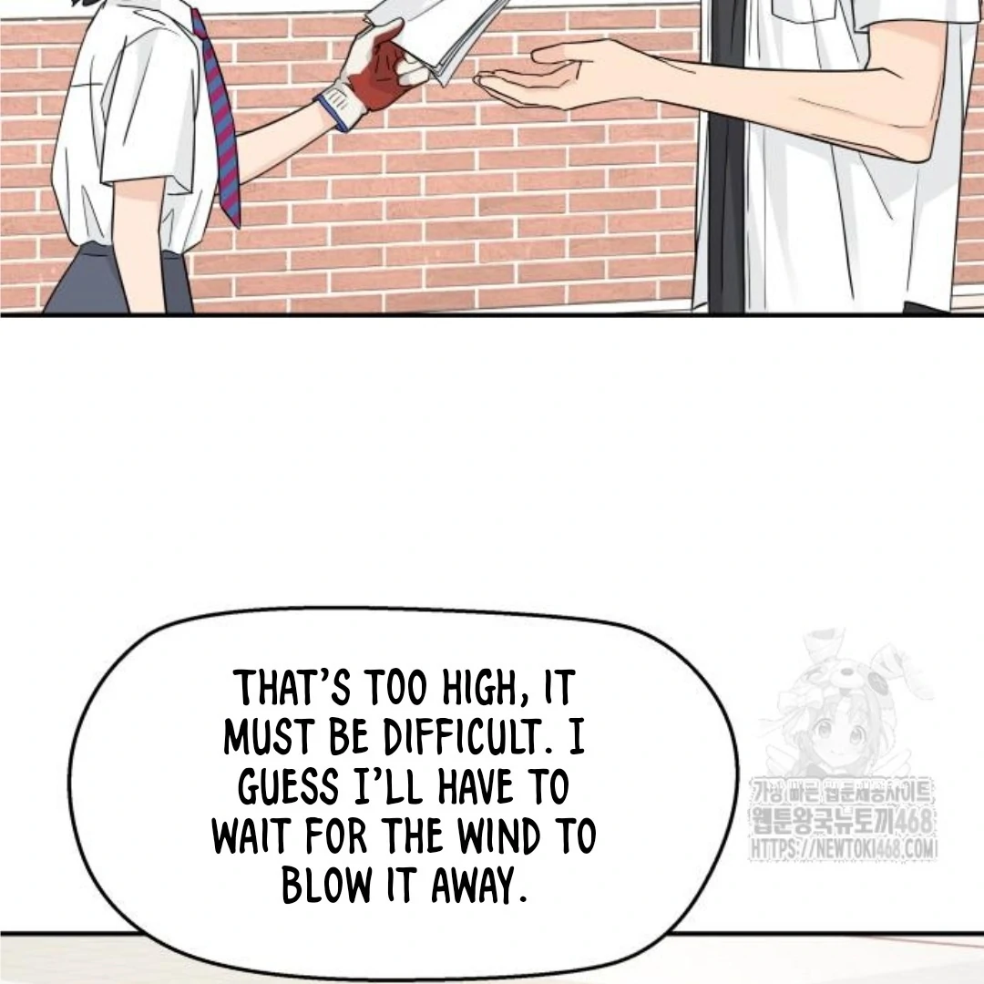 Sam Plays the Game Chapter 45 page 80