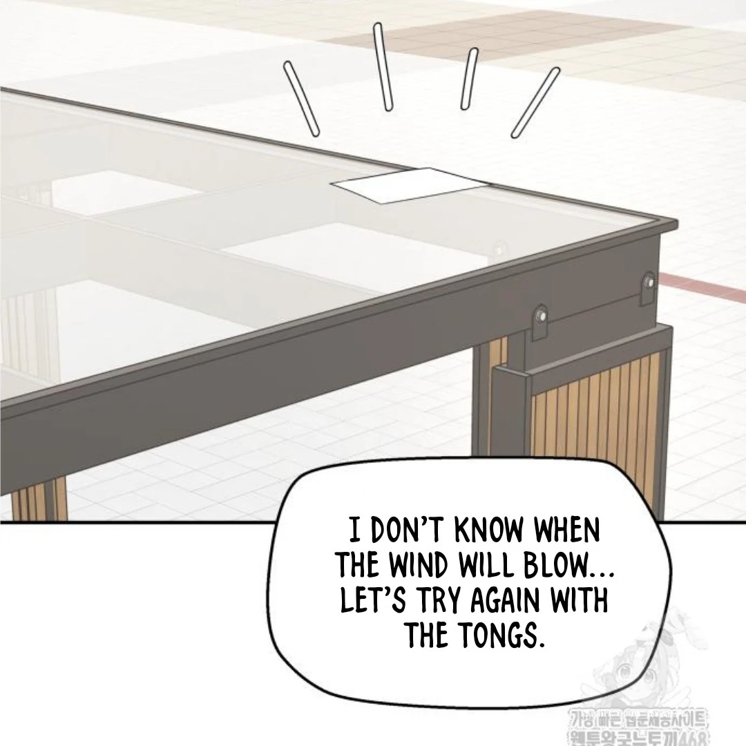 Sam Plays the Game Chapter 45 page 81