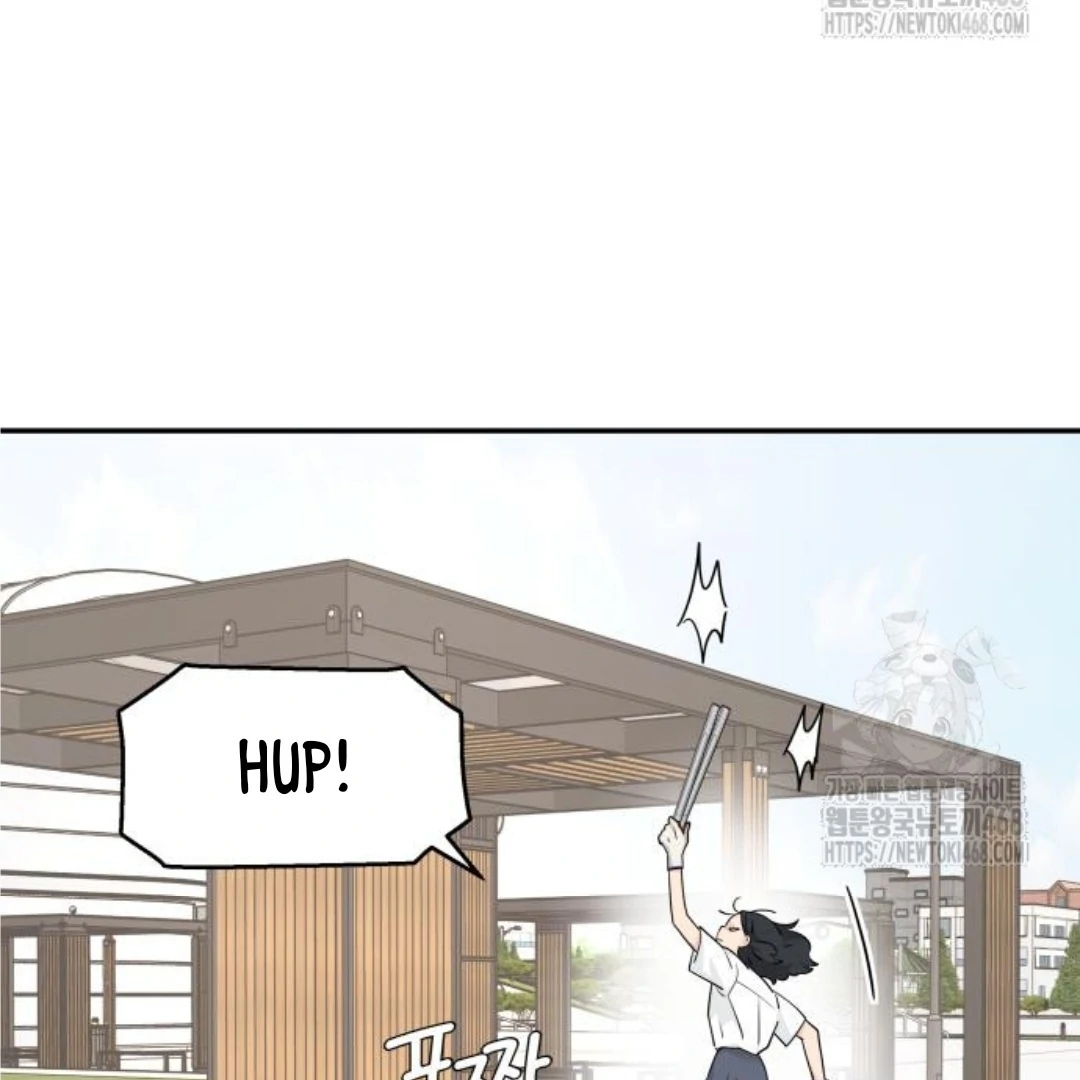Sam Plays the Game Chapter 45 page 82