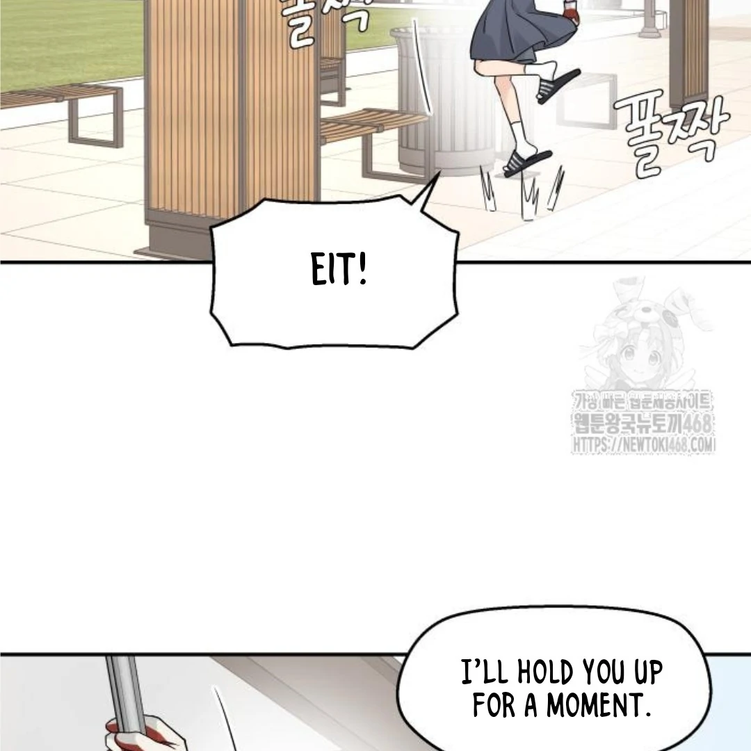 Sam Plays the Game Chapter 45 page 83