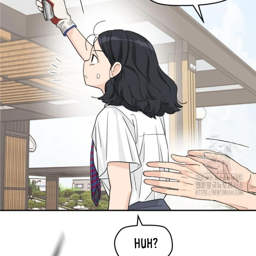 Sam Plays the Game Chapter 45 page 84