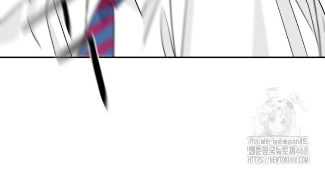 Sam Plays the Game Chapter 45 page 87