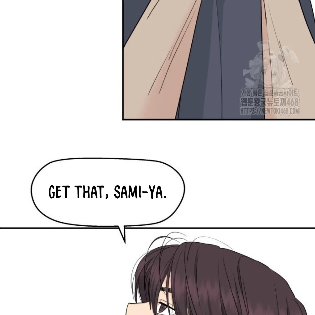 Sam Plays the Game Chapter 45 page 91