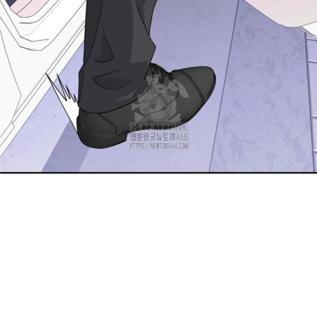 Sam Plays the Game Chapter 47 page 118