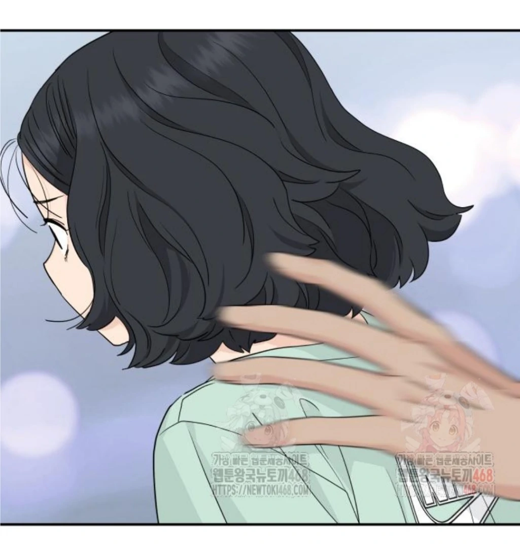Sam Plays the Game Chapter 47 page 119