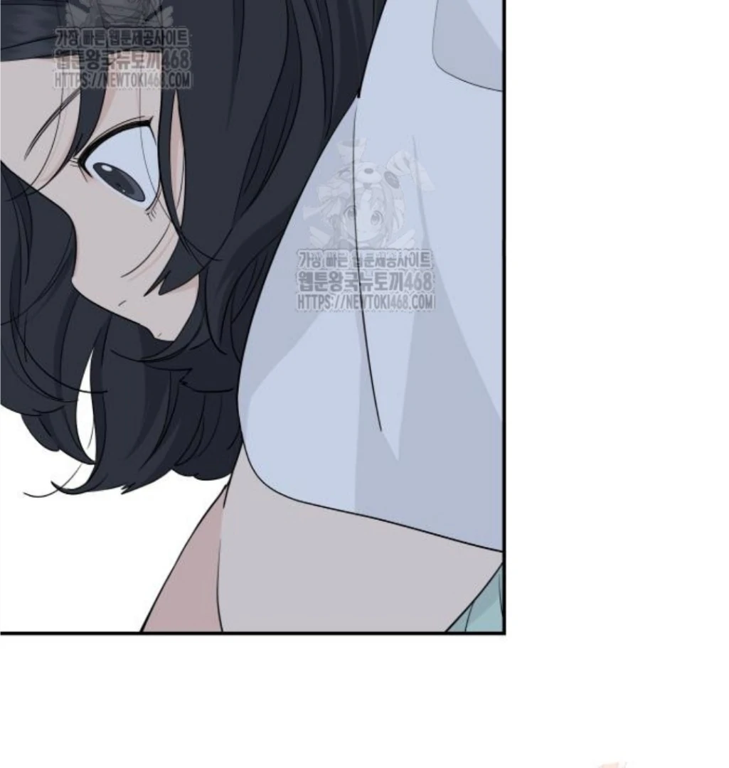 Sam Plays the Game Chapter 47 page 123