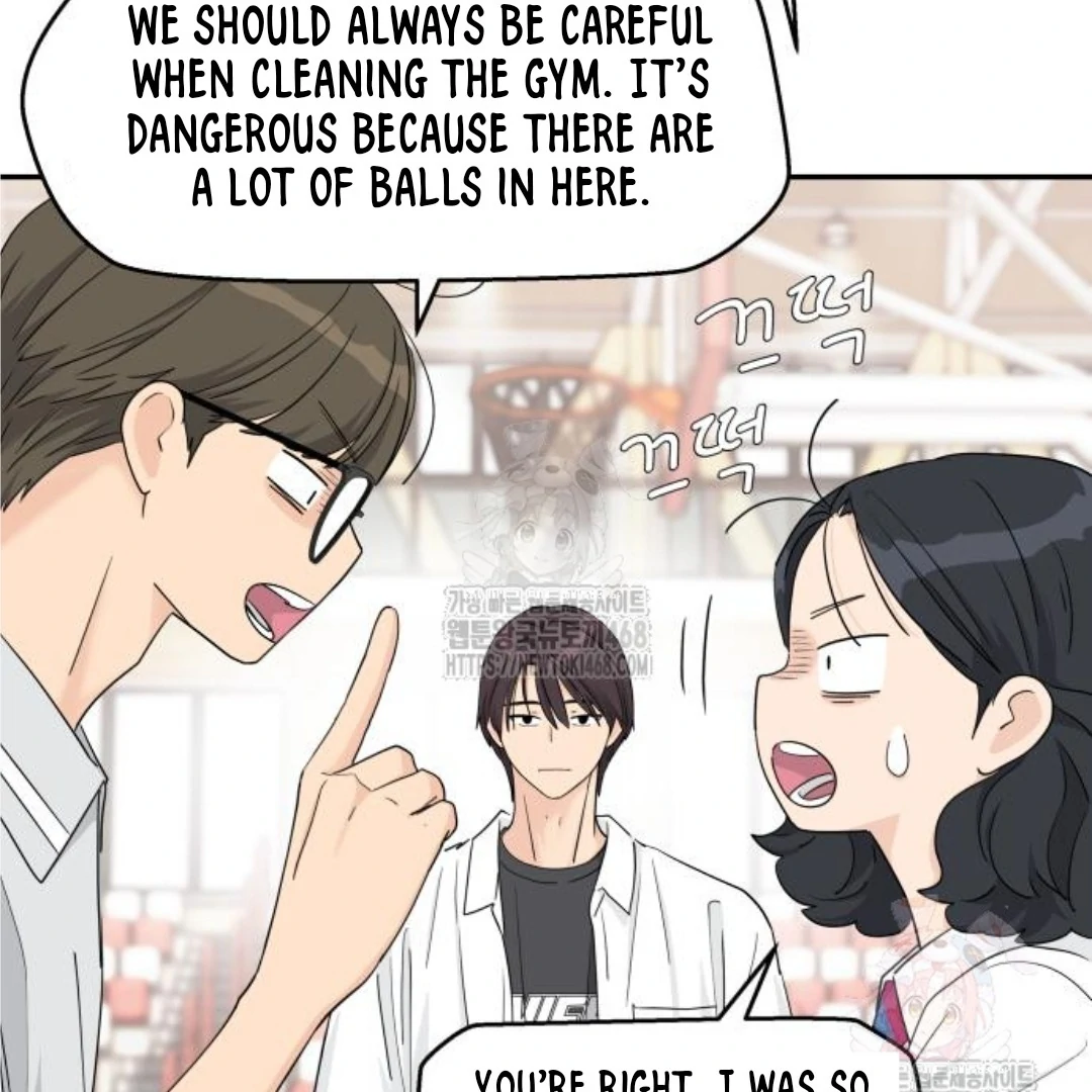 Sam Plays the Game Chapter 47 page 16