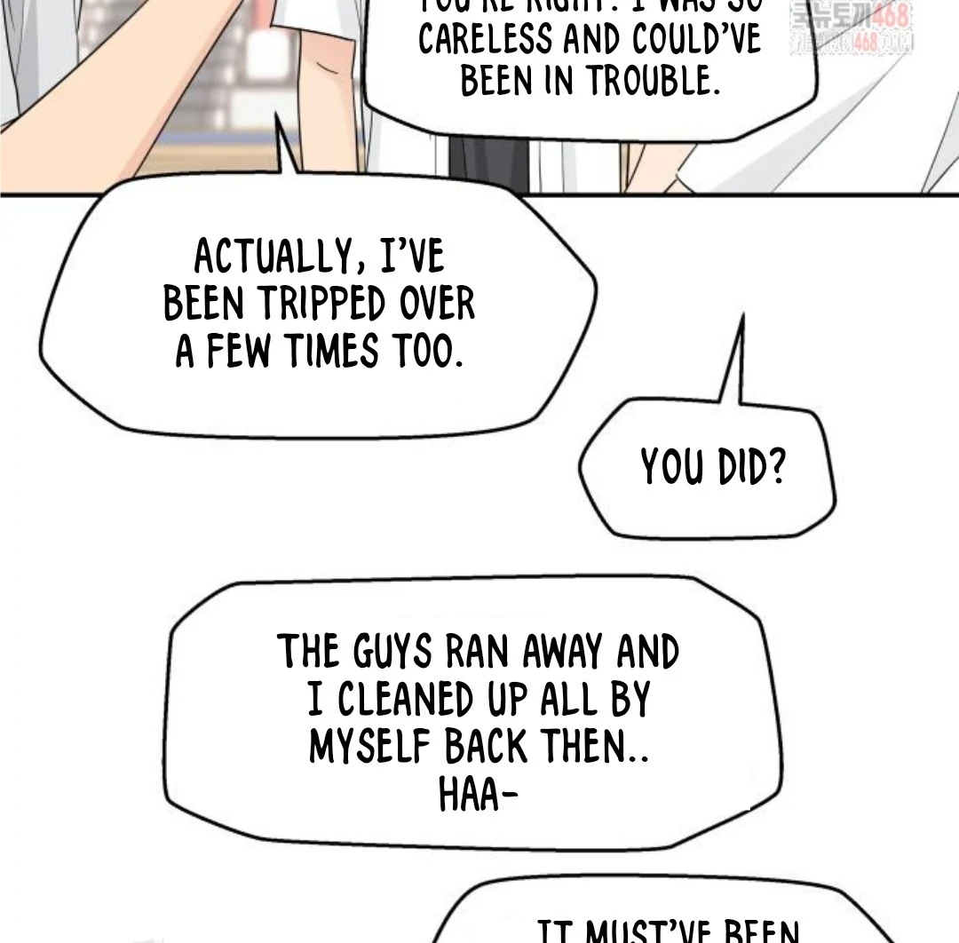 Sam Plays the Game Chapter 47 page 17