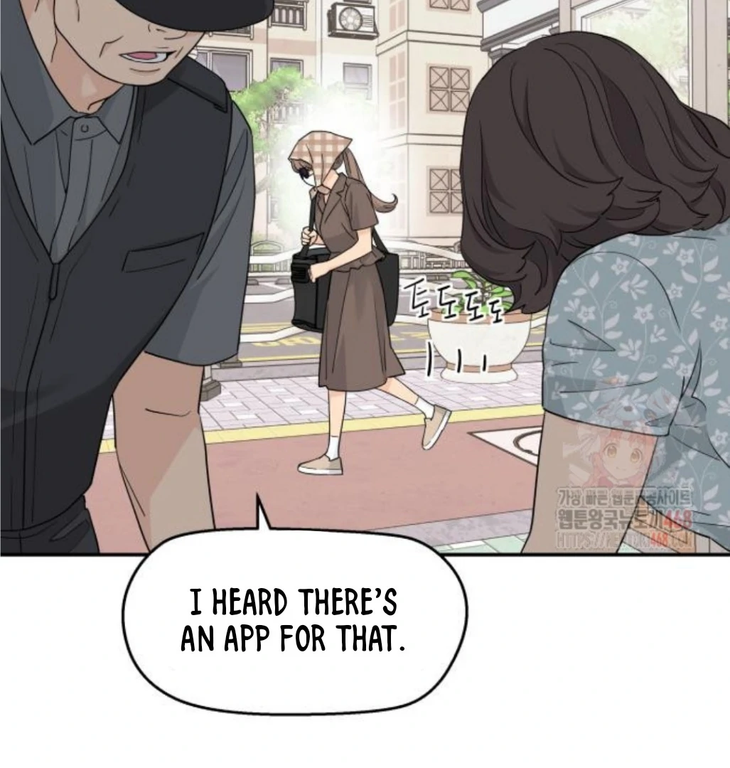 Sam Plays the Game Chapter 47 page 23