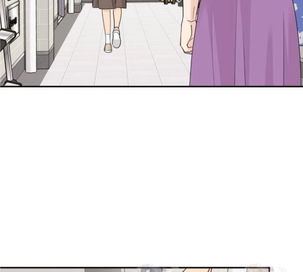 Sam Plays the Game Chapter 47 page 28