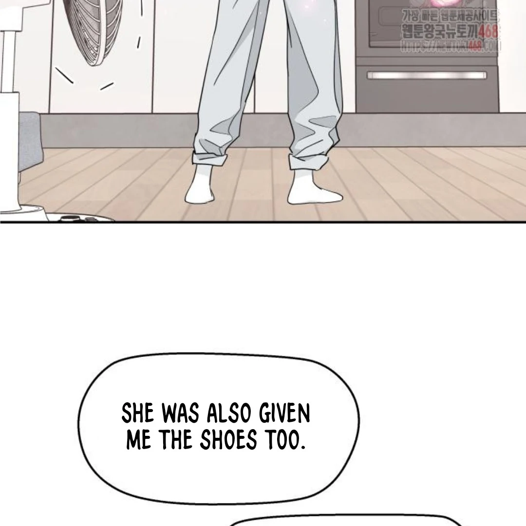 Sam Plays the Game Chapter 47 page 35