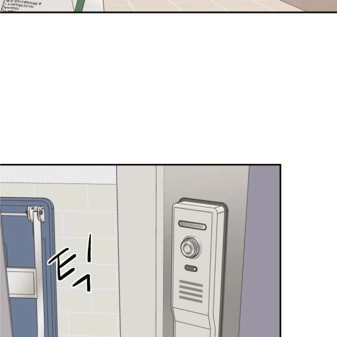 Sam Plays the Game Chapter 47 page 37